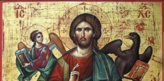 Cristo, Rey del Universo. 23/11/25