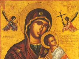 Santa María, Madre de Dios. 1/1/26. Final 8va. Navidad.