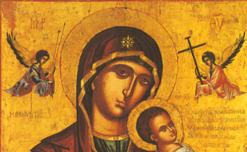 Santa María, Madre de Dios. 1/1/26. Final 8va. Navidad.