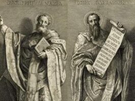 Stos. Basilio y Gregorio Nacianceno. 2/1/26.