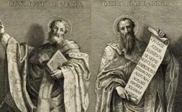 Stos. Basilio y Gregorio Nacianceno. 2/1/26.