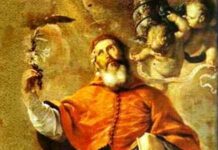 San Dámaso I 11/12/25