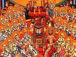 Martes II TO II 20/1/26 SOUC Hemisferio Norte.