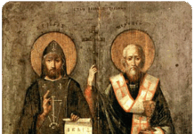 Santos Cirilo y Metodio 14/2/26