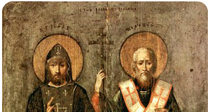 Santos Cirilo y Metodio 14/2/26