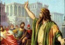 Miércoles I Cuaresma 25/2/26