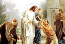 Jueves III Cuaresma 12/3/26