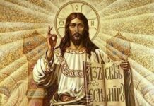 Viernes IV Cuaresma 20/3/26