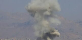 Central nuclear iraní de Bushehr sufre nuevo ataque este sábado tras bombardeo