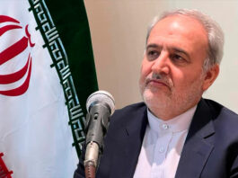 Irán ve bloqueo Ormuz como acto «terrorismo económico»