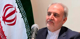 Irán ve bloqueo Ormuz como acto «terrorismo económico»