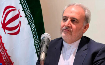 Irán ve bloqueo Ormuz como acto «terrorismo económico»