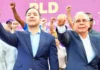 Danilo Medina juramentará nuevos miembros en Valverde y Santiago