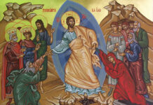 Lunes II Pascua 13/4/26