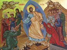 Lunes II Pascua 13/4/26