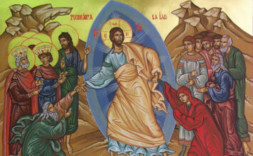 Lunes II Pascua 13/4/26