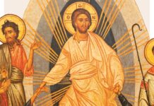 Lunes IV Pascua 27/4/26