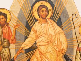 Lunes IV Pascua 27/4/26