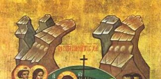 Jueves 8va Pascua 9/4/26