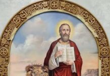 San Marcos Evangelista 25/4/26