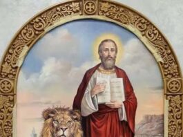 San Marcos Evangelista 25/4/26