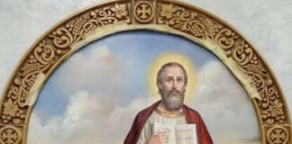 San Marcos Evangelista 25/4/26