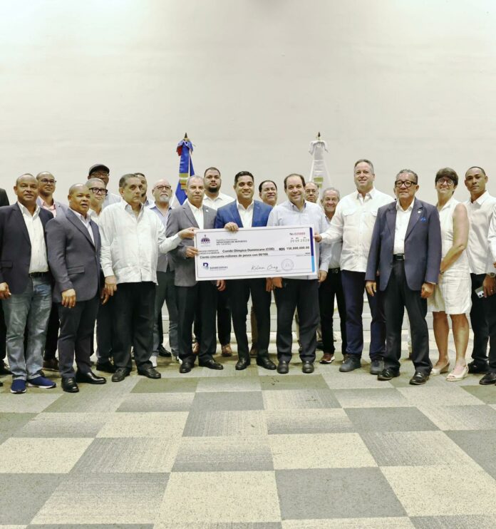 Fondos para atletas