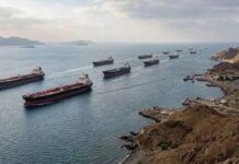 EEUU anuncia que desde el lunes sus fuerzas escoltarán los barcos por el estrecho de Ormuz