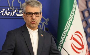 Irán aplaza para «los próximos días» firma acuerdo con EEUU