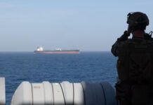 Irán anuncia cierre estrecho de Ormuz a todas embarcaciones