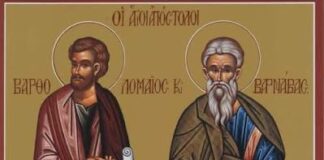 Domingo 28/6/26 Vísperas Solemnidad Santos Apóstoles Pedro y Pablo