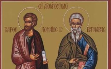 Domingo 28/6/26 Vísperas Solemnidad Santos Apóstoles Pedro y Pablo
