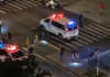 Tiroteo durante celebración del 4 de julio en Nueva York deja ocho heridos, entre ellos cuatro niños