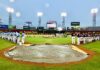 MLB inaugura la región Norte de la Amateur Scouting League