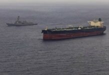 Irán vuelve a cerrar el estrecho de Ormuz, alegando cruce de un barco sin autorización