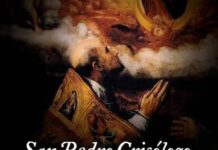 San Pedro Crisologo, Obispo, Padre y Doctor de la Iglesia. 30/7/26 Mes de mi madre, Isaura de García.