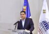 MIDEREC oficializa premios en metálico para medallistas en JCC 2026