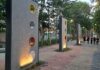 Paseo de los Medallistas, la nueva atracción del Centro Olímpico Juan Pablo Duarte