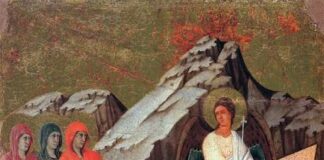 Santa María Magdalena 22/7/26