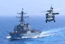 EEUU impide el paso a nueve buques en estrecho de Ormuz