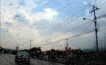 Onda Tropical y vaguada producirán aguaceros en varias provincias del país