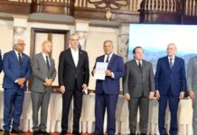 AIRD destaca rol estratégico de Aduanas para fortalecer competitividad y desarrollo productivo