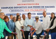 Inician reconstrucción del Complejo Deportivo de SPM