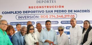 Inician reconstrucción del Complejo Deportivo de SPM
