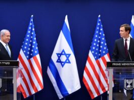 EE.UU. se reúne con Netanyahu tras contactos con Hamas para impulsar plan de Trump en Gaza