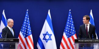 EE.UU. se reúne con Netanyahu tras contactos con Hamas para impulsar plan de Trump en Gaza