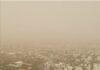 Incidencia de polvo de sahara y escasas lluvias para este viernes