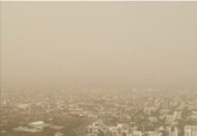 Incidencia de polvo de sahara y escasas lluvias para este viernes