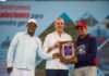 Luis Abinader inaugura campo de béisbol en Pizarrete tras 26 años de espera; beneficiará a unas cinco mil personas