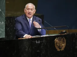 Netanyahu viajará a Nueva York la próxima semana para asistir a la cumbre de la ONU